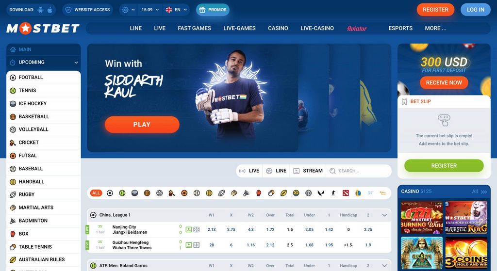 Конкурс джекпотов от игорного заведения Mostbet!